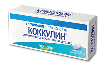 Буарон - Препараты
